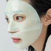 Collagen Gel Mask - Heartleaf jelly - 35g